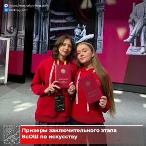 ��������� ����� ��������������� ����� ������������� ��������� ���������� �� ���������