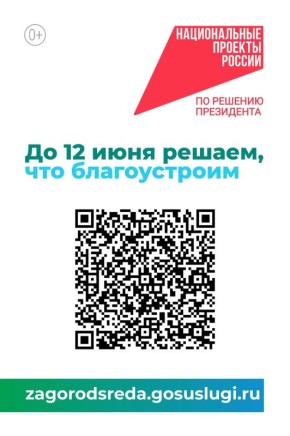 ��������� ������������� ����������� �� ������ ���������� ��� ��������������� ������������