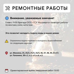 ��� � ������ ����� ����������������� ������