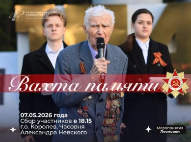 7 ��� � ������� ������� ����� ������ ������, ����������� ������ ������� ������������� �����