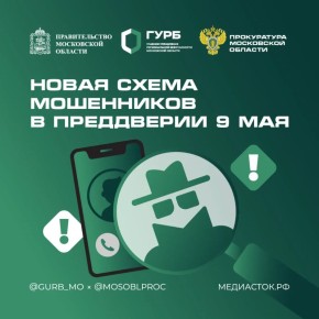 ��������� ����� ��������� ������� ������������� ����� � ����� ������ ������ � ���������� ������������ ������