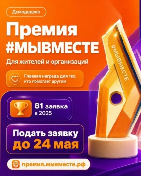 ���������� ������� � ����������� ���������� ������� ������� � ������ #�������� � ������� ������� ��� ���, ��� �������� ������