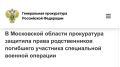 ���������� ��������� ����������� ���������� ������� ������� �������� �� ��������� ������ ��������� ����������� ������� ��������