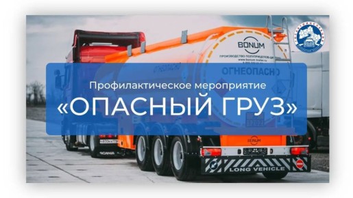 � �������� ��� ��������� ���������, ����������� ������� �����