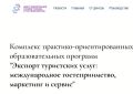 � ������ ���������� ������� � �������������� ������������ �������� � ������� ������� �������� � ������ �������� ���������������� �������������� � ��������� ������������ ��� ���������� ����� �������������� ��������� �������...