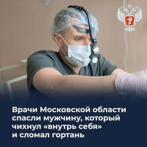 ����� ���������� ������� ������ �������, ������� ������ ������� ����� � ������ �������