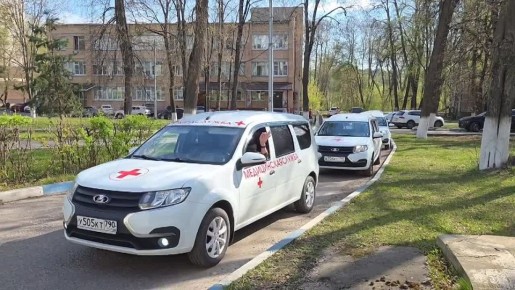 ��������� ������������� ��������� �������� ����������� �������� � 81-� ��������� ������ � ������� ������������� �����