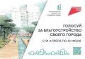 ��������� ��������: � ��������� ������ ������� 54 ������������ ������������, � 24 �� ��� ������������� �� ��������� 5 ���