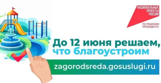 ���������� ��������� ������������� ����������� �� ������ �������� ���������������
