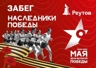 � ������� ������ ������������ ����� �� ��� ������