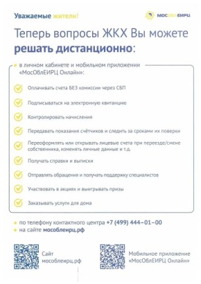 ������ �������� ����� ������ ������� ���, �� ������ �� ����