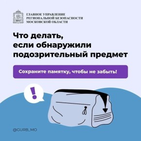 ������� ������� ���������, � ����� ����� ��������� � ���, ��� ������, ���� �� ���������� �������������� ������� � ������������ �����?
