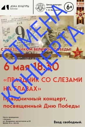 � ����� � ������������ ��������� ��������������� ������� �� ���������
