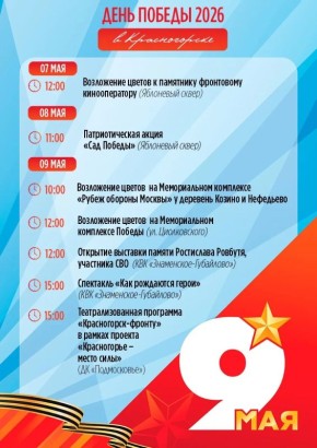 ���� ������ � ������������: ������ � ������������� ������ ����