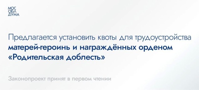 ���������� ����������� ������������ � ������������ ������� ���� ��� �������-������� � ����������� ������� ������������� ���������