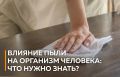����: ��������� ������ ��� ������ ��������, � ������� ������� �����