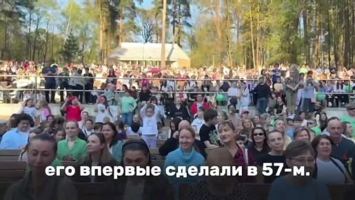 ������� ������: � ���������� 81-� ��������� ������� ������ ������ � ��������� ������� �� ������� �������������� ���������, ������ �������� ���������, ����������, ���������� �������� ������� ����������� ��������� ����