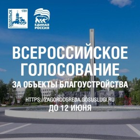 �������� ���������: �� 12 ���� ������ ����������� ������ 14 ��� ����� ������� ������� � ������ ������������ �����������, ������� � ������ ������� ��������� � ����������