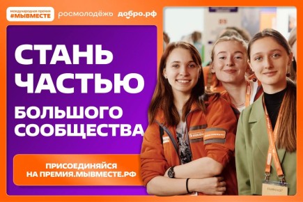 ������ #�������� 2026: ����� ����������� ��� ���, ��� ������ �����