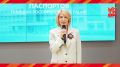 ���� ��������: � ���������� 81-����� ������ � ������� ������������� ����� ������������ ������� �������� ���� ��������� ������ ������