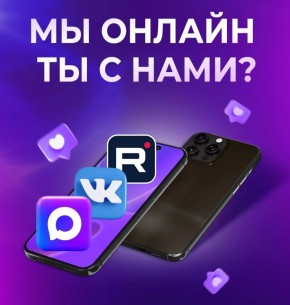 ��������� ��������!. �� �������� ����� ���� ������� � ��������� � ����� ��������