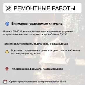 ��� � ������ ����� ����������������� ������