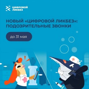 ������������ ��������� ����� �������������� � �������� �� ���������� �������
