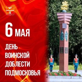������ �������: ������� �� �������� ��������� ���� � ���� �������� �������� �����������