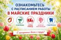 ������ ������������: ������� ��������� � ������������� ������