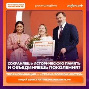 ������ ������� ������� ������!