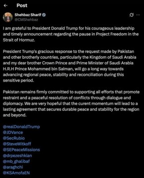 �������-������� ��������� ������ �����: