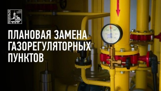 ��������� ����������!. � 2026 ���� � ��������� ������ ������������� �������� ������ ���������������� �������