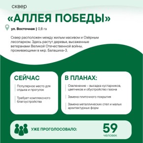 �����, ������� ��� ����� ������, ����� ����� ��� ����� ����������, ���� ���������� ��� � �����������