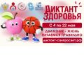 � 4 �� 22 ��� ���������� ������ ������ �������������� ������������ ������� �������� ���������