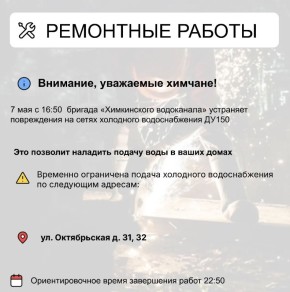 ��� � ������ ����� ����������������� ������
