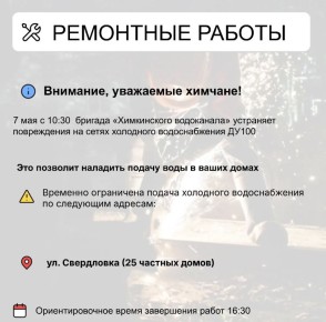 ��� � ������ ����� ����������������� ������