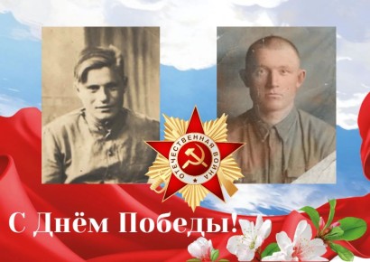 ����� ���� ��������� (�����) 18.02.1918 � 11.11.2000