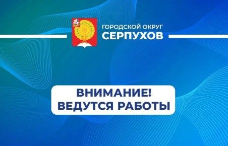 ��������� ������!. �������, 7 ���, � 10:45 � ������� ������ � ����� � ����������� ���������� � ��������� ���� ��������� ������ ��������� ������������� ��� ���������� ����� �� ������������