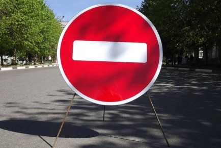 Уважаемый жители и гости Ленинского городского округа!