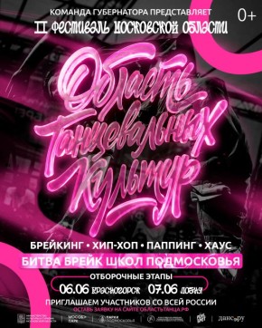 ����� �������� �������. ������ ����� ������ �� ������� �� II ��������� ���������� ������� �������� ������������ �������