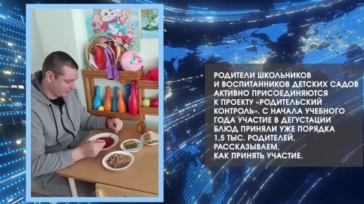 ������� ��������: #�����������. � ������ ����������� �� �� ����������� ���������� ������� ����������� ������������ ��������� � 33 ��������������� ����� �.�. �����, � ����� ��������� 5 ��������������� ��������
