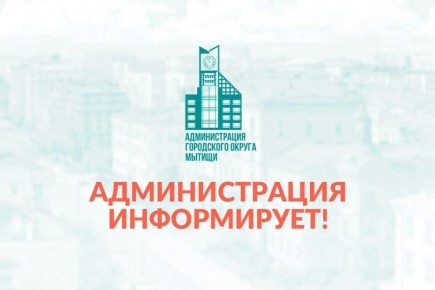 ������������� �����������. 07.05.2026�
