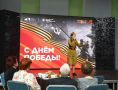 � ���������� 81-� ��������� ������� ������ ��������� ����� ��������� ��������� ����� ����������� ��������� � ������ �������� ������