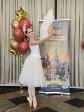 Юная балерина из Подольска покорила международный фестиваль «Огни столицы»
