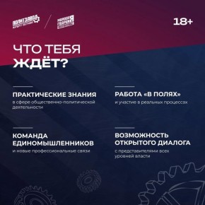 3 ��� � � ����� ���������. ���������� ���� ���, ��� �� ����� ������ � �������