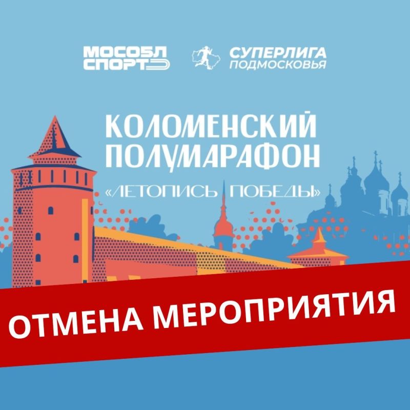 ����������� ����������� ��������� ������-2026�, ��������������� �� 11 ��� 2026 ����, �� ���������