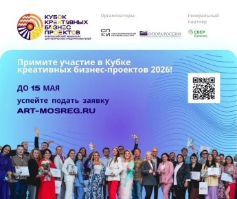 ���������� ���������������� ���������� ������� ������� � ��������