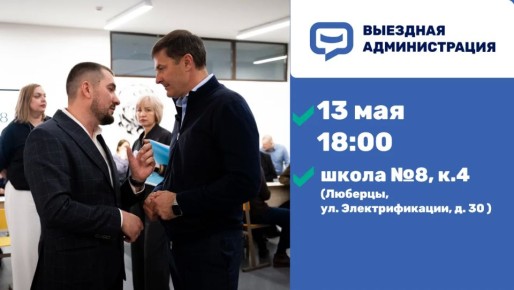 �������� ������: ��������� ������!. � �����, 13 ���, ������� ������� � �������� � ������� �������� �������������