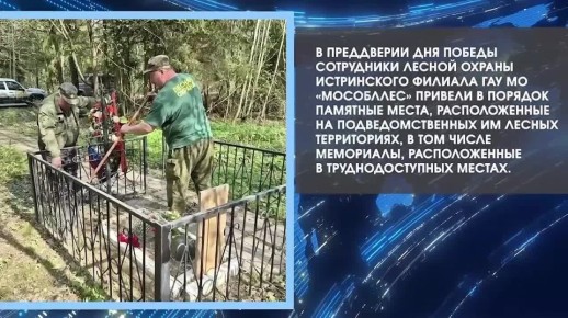 ������� ��������: #�����������. �� ������ ����������� �� �� ����������� ���������� ������� ������ �� ������������ ������������� �������������� � ��� �� 47 ������� � �����, ������� 85 ���������
