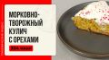��������-��������� ����� � �������: ���������� �������, ������� ������ ����